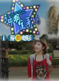 国产成人啪午夜精品网站男同